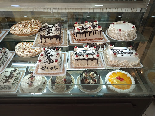 Panadería "El Plumerillo"